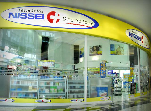 vagas na nissei vagas na nissei