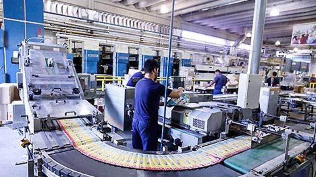 36 Vagas para Auxiliar de Produção na CIC